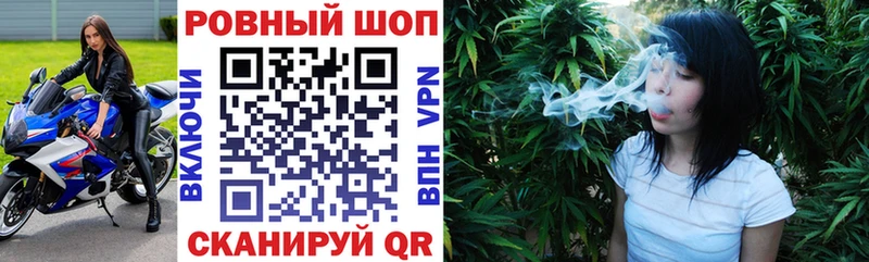 Купить Псилоцибиновые грибы  Меф  Амфетамин  Гашиш  Марихуана  КОКАИН  APVP  Минеральные Воды