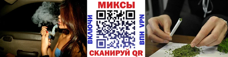Бутират 99%  Купить где  Минеральные Воды 