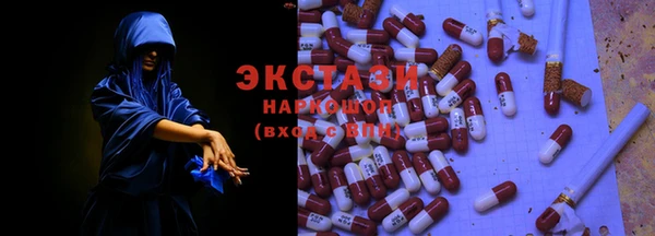 гашиш Арсеньев