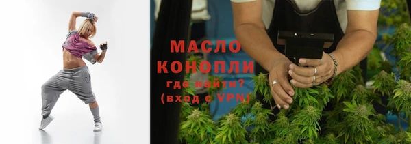 гашиш Арсеньев
