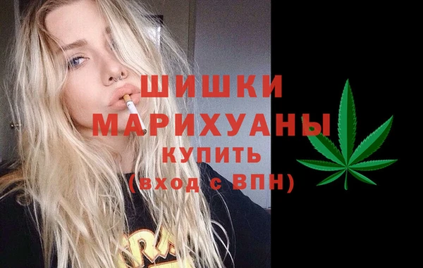 гашиш Арсеньев