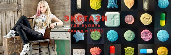 гашиш Арсеньев