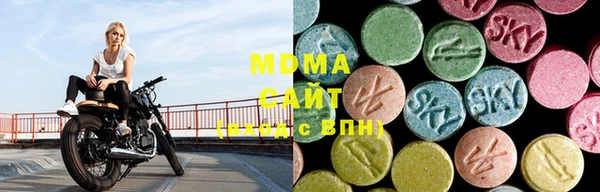 гашиш Арсеньев