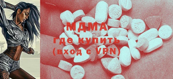 гашиш Арсеньев
