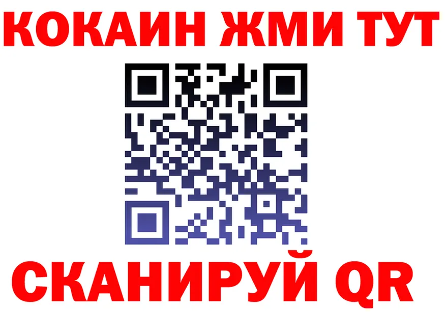 МЯУ-МЯУ 4 MMC зеркало это mega Минеральные Воды